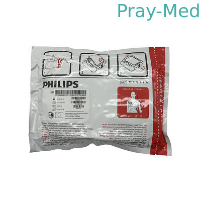 acheter Démarrage cardiaque PH d'origine sur place pour adultes DEA intelligent pour défibrillation avec électrodes M5071A fabrication en ligne