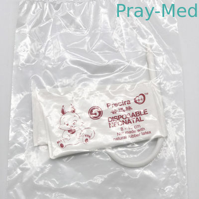 acheter Manchette simple blanche du tube NIBP de PVC de manchette non envahissante néonatale de tension artérielle fabrication en ligne