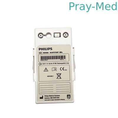 acheter Batterie rechargeable de HP Heartstart MRx M3538A de batteries de matériel médical fabrication en ligne