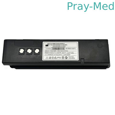 La batterie PRIMEDIC est de 15 V 7,2 Ah pour le défibrillateur HeartSave M250