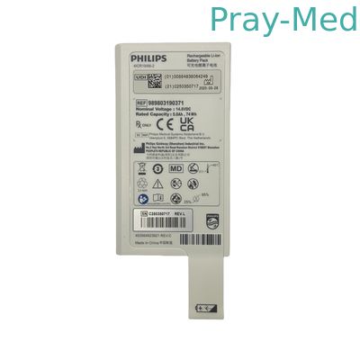 Batterie 14,8 VDC 5,0 Ah 74 Wh pour le P-hilips Efficia DFM100 989803190371