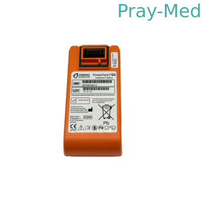 Batterie de défibrillateur Cardiac Science G5 Powerheart 12V 7.75Ah NI-MH